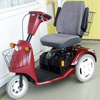 mobility scooters for small person